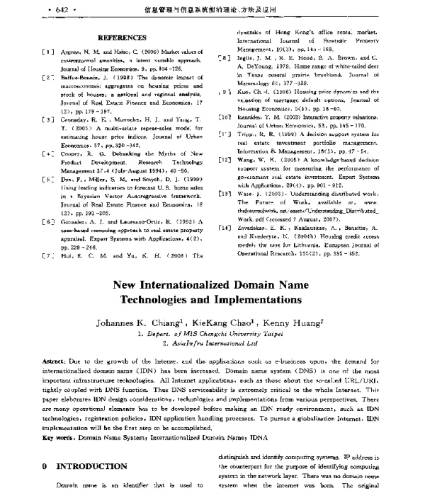 NewInternationalizedDomainNameTechnologiesandImplementations