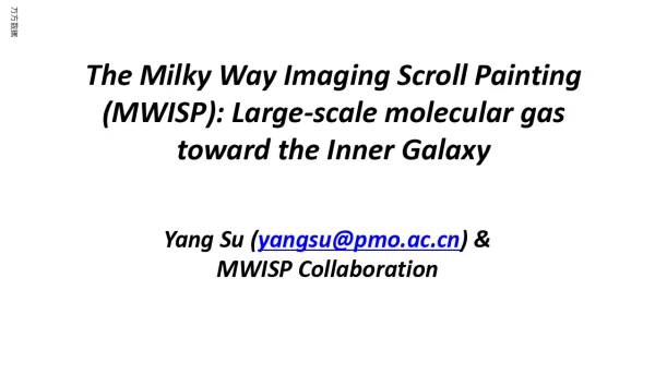 TheMilkyWayImagingScrollPainting(MWISP)Large-scalemoleculargastowardtheInnerGalaxy