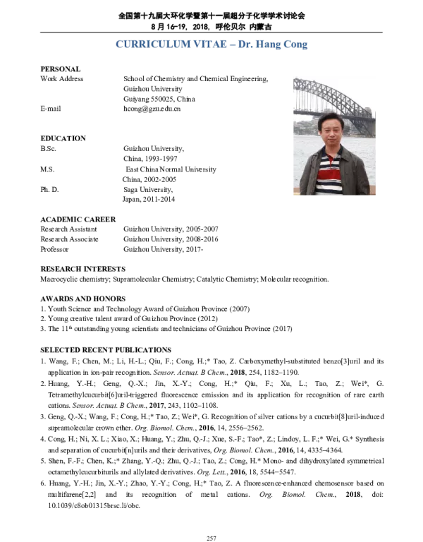 Supramolecularrecognitionandelectrochemiluminescencepropertiesofbenzuourils