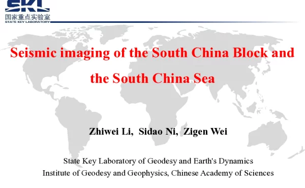 SeismicimagingoftheSouthChinaBlockandtheSouthChinaSea