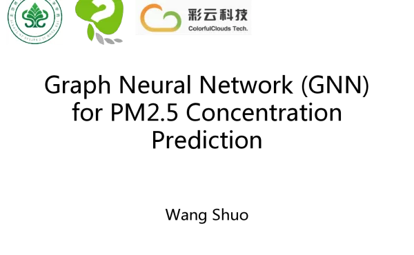 GraphNeuralNetwork(GNN)forPM2.5ConcentrationPrediction