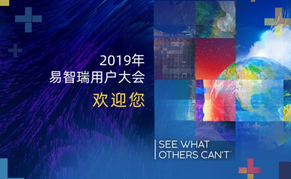 基于Web的影像工作流平台