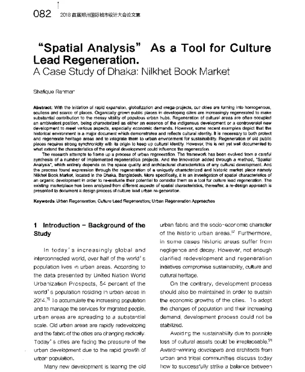 SpatialAnalysisAsaToolforCultureLeadRegenerationACaseStudyofDhakaNilkhetBookMarket