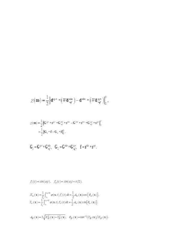 不依赖子波的无串扰同时震源编码全波形反演方法