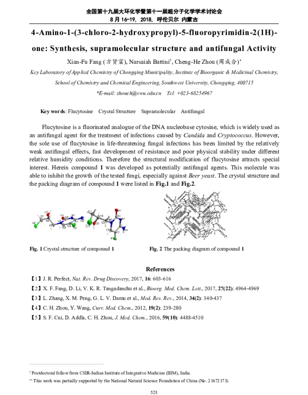 4-Amino-1-(3-chloro-2-hydroxypropyl)-5-fluoropyrimidin-2(1H)-oneSynthesissupramolecularstructureandantifungalActivity