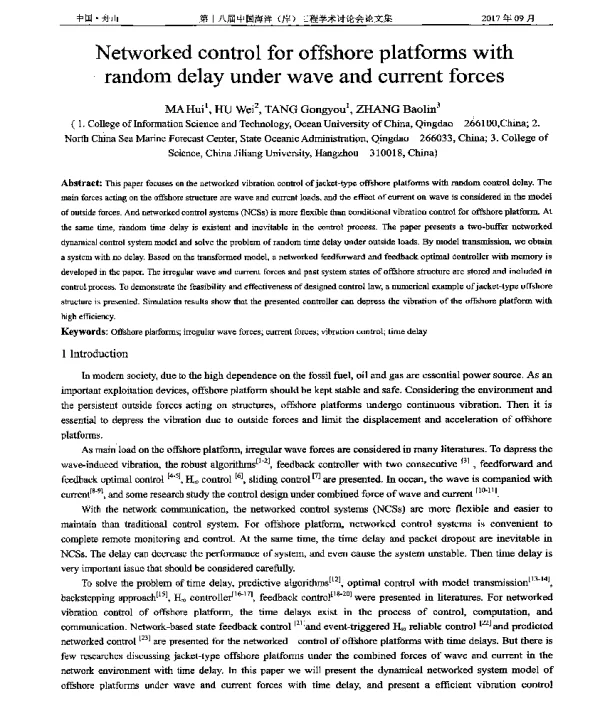 Networkedcontrolforoffshoreplatformswithrandomdelayunderwaveandcurrentforces