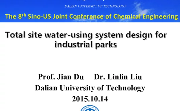 Totalsitewater-usingsystemdesignforindustrialparks