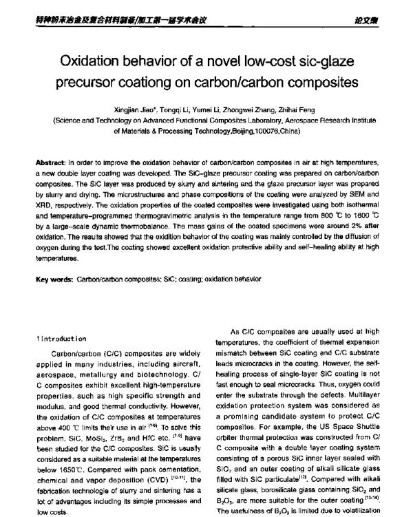 Oxidationbehaviorofanovellow-costsic-glazeprecursorcoationgoncarboncarboncomposites