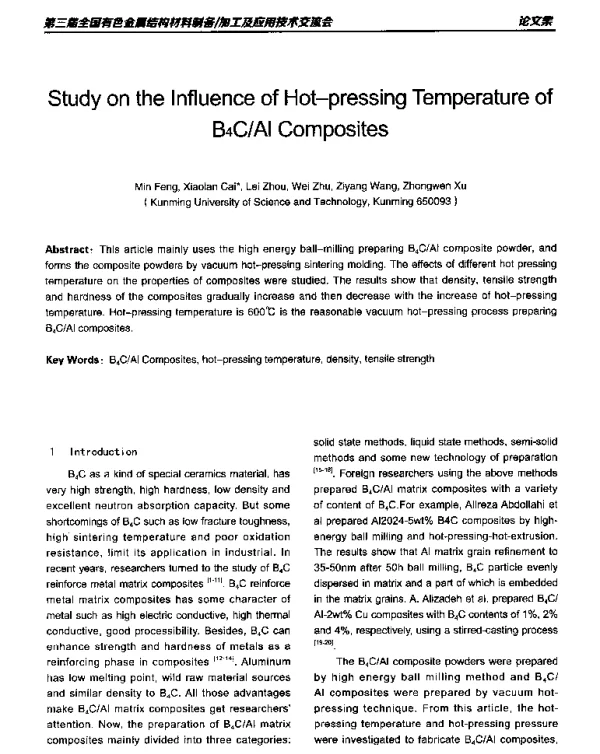 StudyontheInfluenceofHot-pressingTemperatureofB4CAlComposites