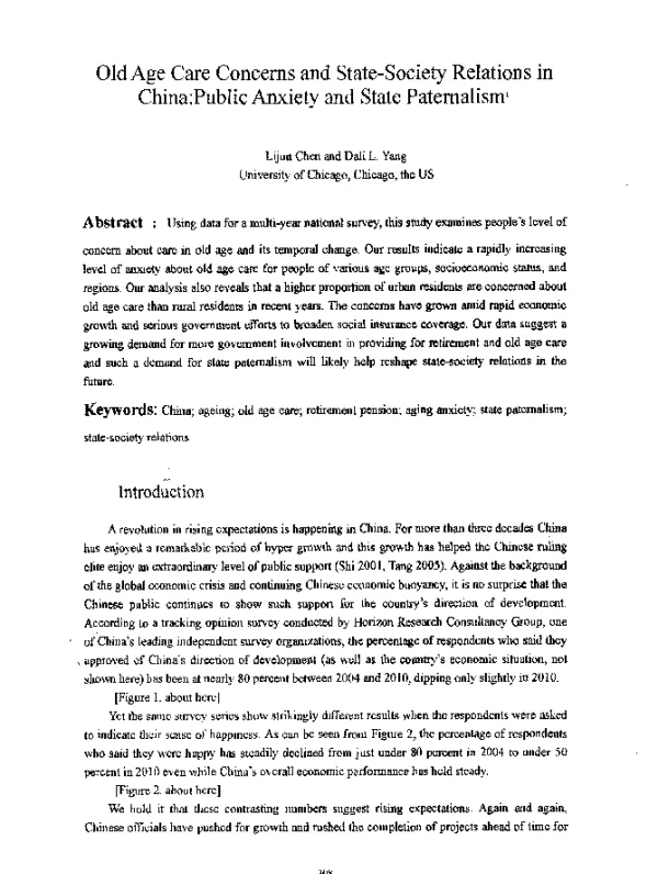 OldAgeCareConcernsandState-SocietyRelationsinChina：PublicAnxietyandStatePaternalism