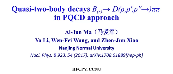 Quasi-two-bodydecaysB(s)→D(ρρρ→)ππinPQCDapproach