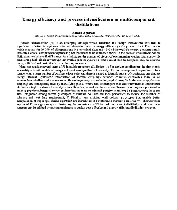 Energyefficiencyandprocessintensificationinmulticomponentdistillations