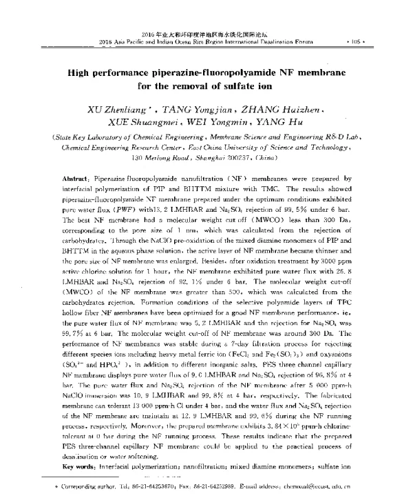 HighperformancepiperazinefluoropolyamideNFmembranefortheremovalofsulfateion
