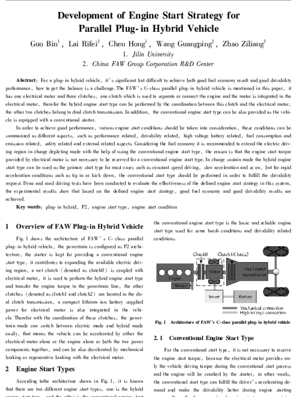 DevelopmentofEngineStartStrategyforParallelPlug-inHybridVehicle