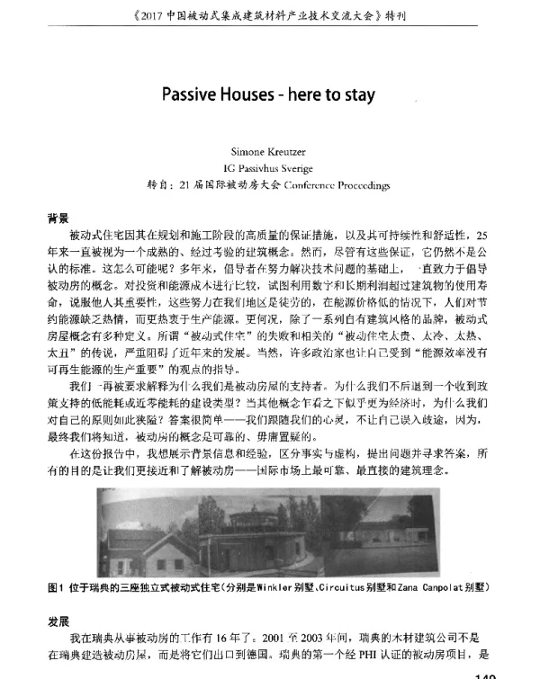 PassiveHouses-heretostay