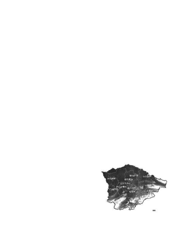 基于地理信息系统和遥感的区域地质灾害易发分区研究---以咸宁市咸安区为例