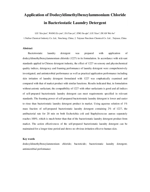 ApplicationofDodecyldimethylbenzylammoniumChlorideinBacteriostaticLaundryDetergent