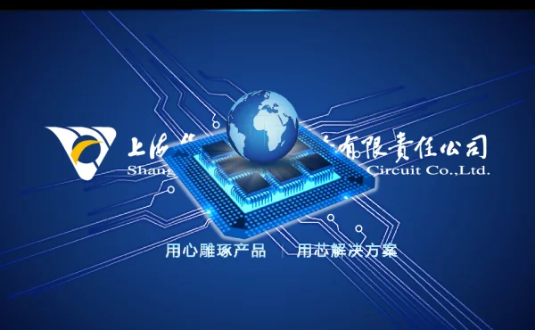 汽车电子标识关键技术