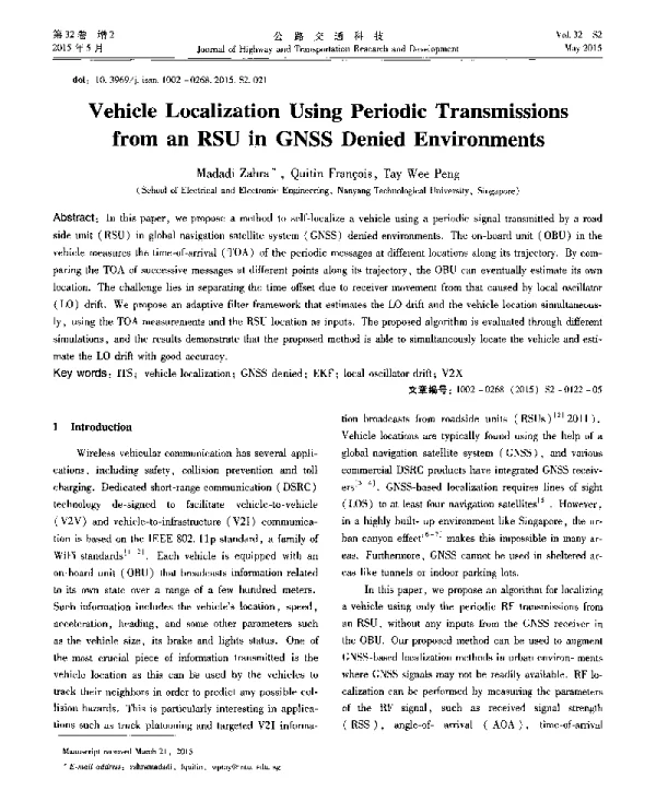 VehicleLocalizationUsingPeriodicTransmissionsfromanRSUinGNSSDeniedEnvironments