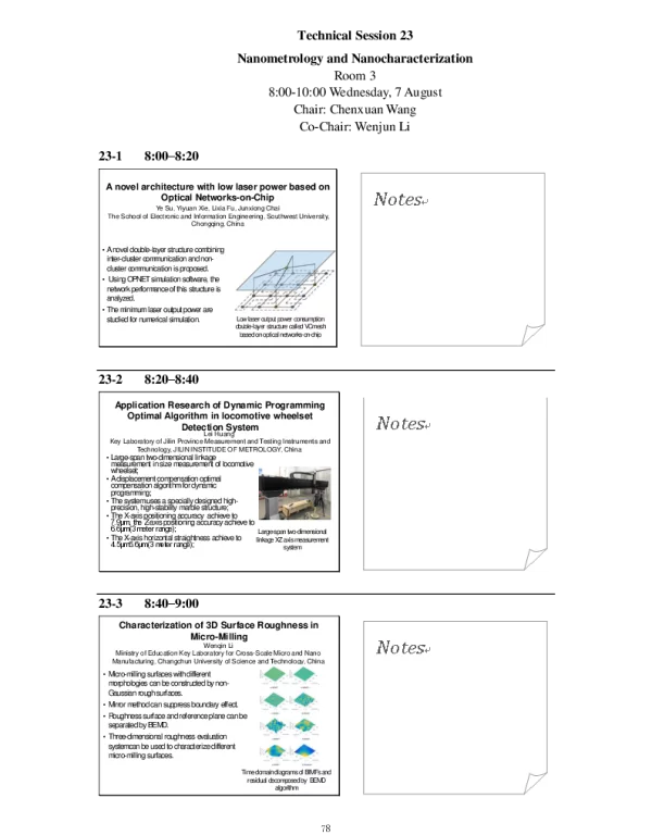 ApplicationResearchofDynamicProgrammingOptimalAlgorithminlocomotivewheelsetDetectionSystem