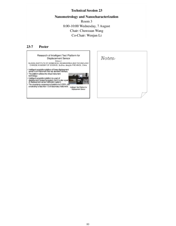 ResearchofIntelligentTestPlatformforDisplacementSensor