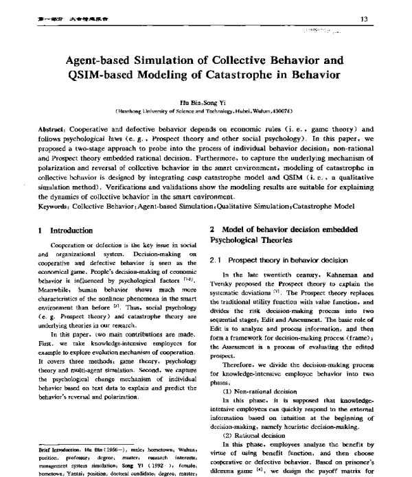 Agent-basedSimulationofCollectiveBehaviorandQSIM-basedModelingofCatastropheinBehavior