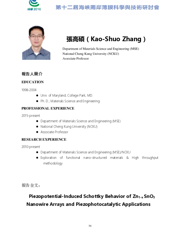Piezopotential-InducedSchottkyBehaviorofZn1-xSnO3NanowireArraysandPiezophotocatalyticApplications