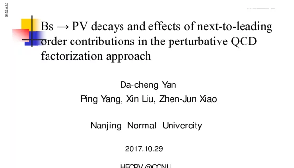 Bs→PVdecaysandeffectsofnext-to-leadingordercontributionsintheperturbativeQCDfactorizationapproach