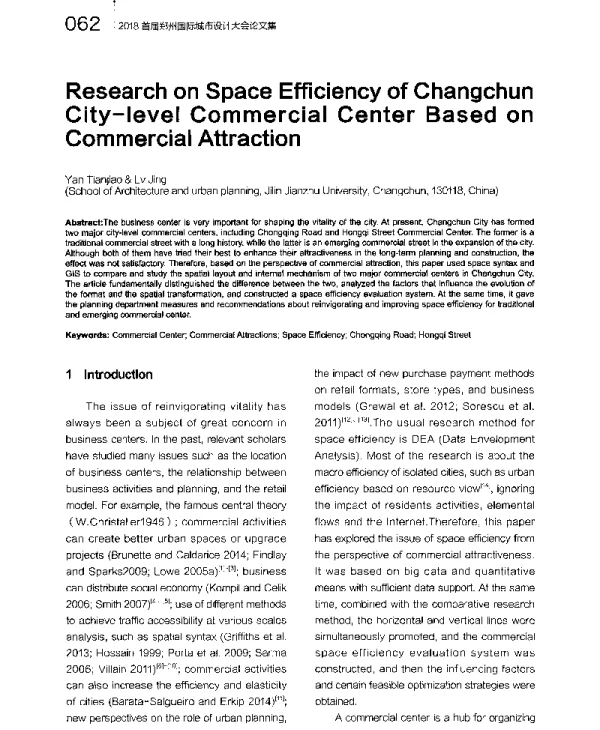 ResearchonSpaceEfficiencyofChangchunCity-levelCommercialCenterBasedonCommercialAttraction