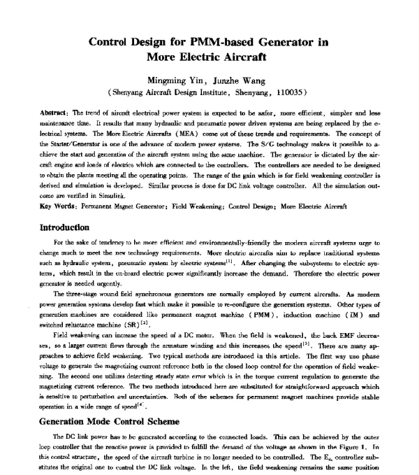 ControlDesignforPMM-basedGeneratorinMoreElectricAircraft