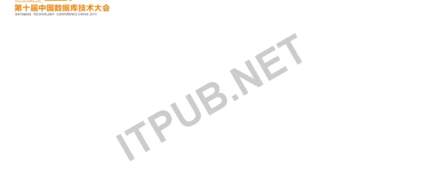 网易考拉基于MGR的跨机房实践