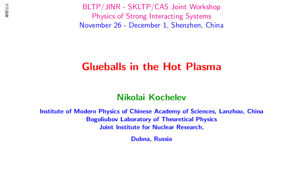 GlueballsintheHotPlasma