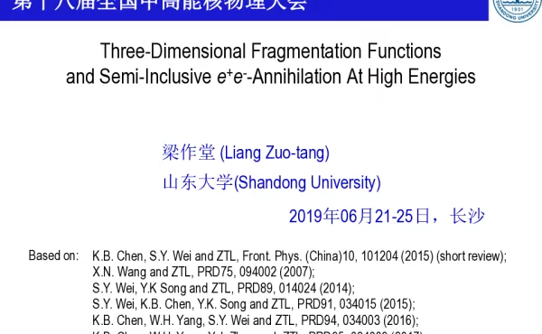 Three-DimensionalFragmentationFunctionsandSemi-Inclusivee+e--AnnihilationAtHighEnergies