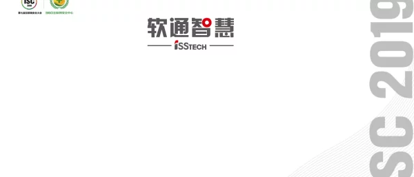 数字孪生城市的智慧化云服务基于物联网及大数据驱动的“数字皮肤”及”数字中台”技术在新型智慧城市领域的实践