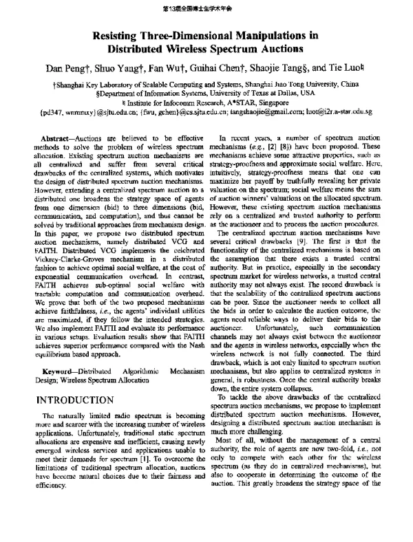 ResistingThree-DimensionalManipulationsinDistributedWirelessSpectrumAuctions