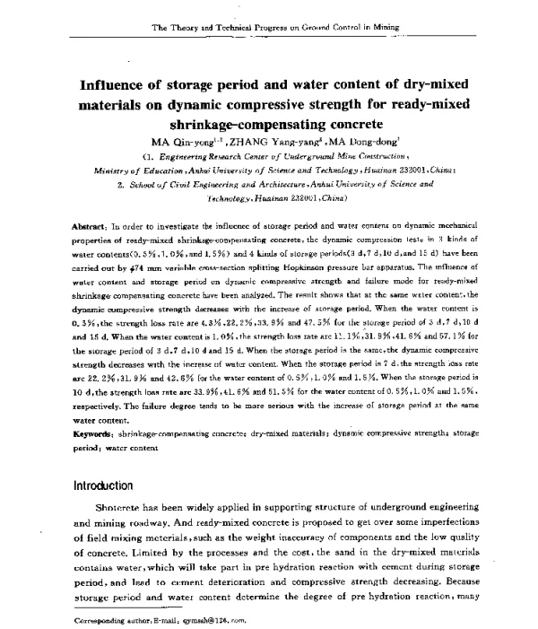 Influenceofstorageperiodandwatercontentofdry-mixedmaterialsondynamiccompressivestrengthforready-mixedshrinkage-compensatingconcrete