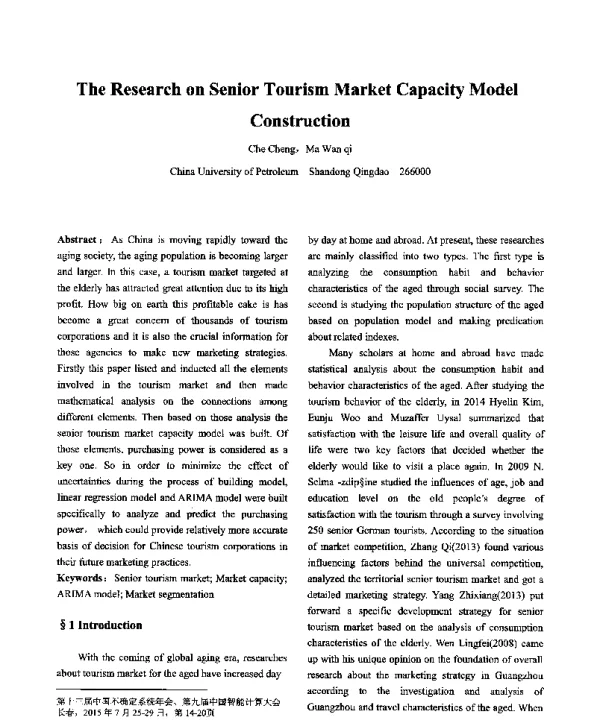 TheResearchonSeniorTourismMarketCapacityModelConstruction