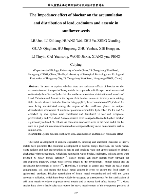 TheImpedanceeffectofbiocharontheaccumulationanddistributionofleadcadmiumandarsenicinsunflowerseeds