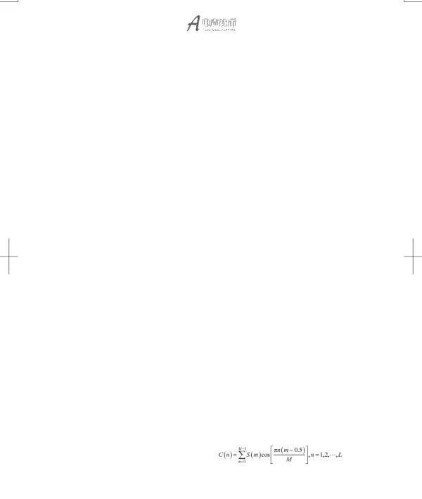 基于语音识别的机械零件自动分类回收系统的研究