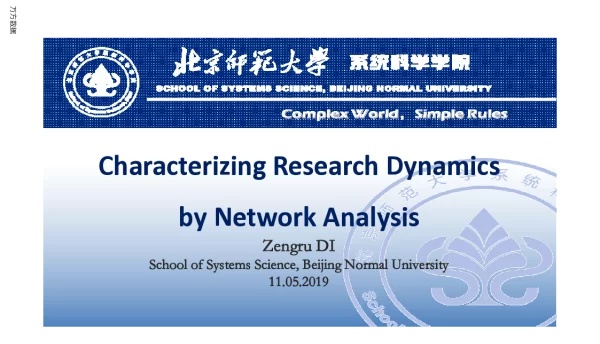 CharacterizingResearchDynamicsbyNetworkAnalysis