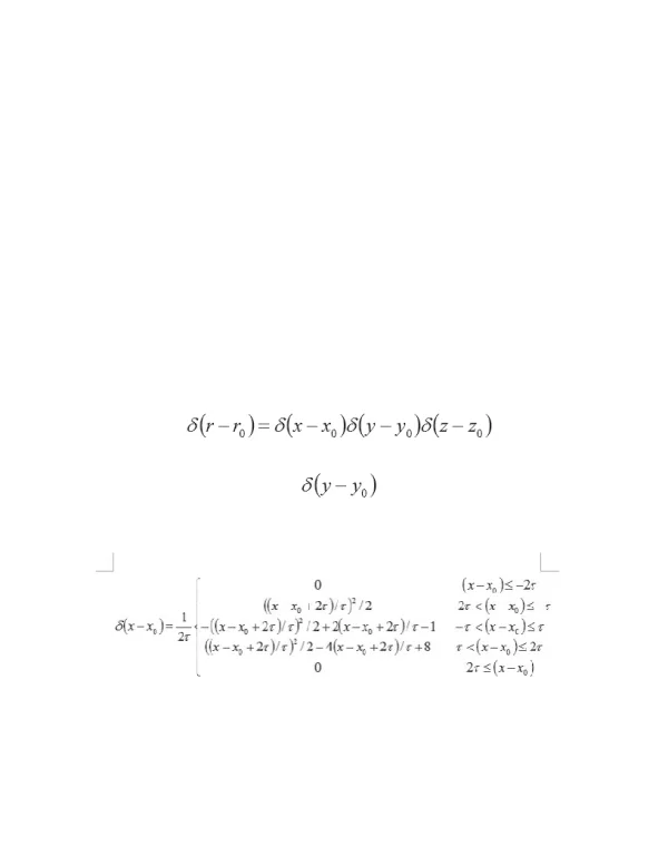 2.5维复电阻率数值模拟中源的伪delta函数处理研究