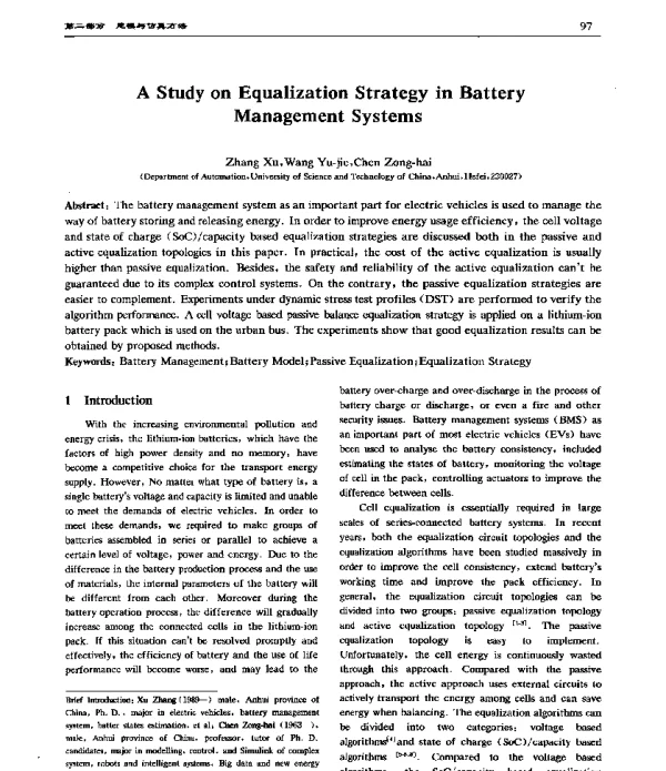 AStudyonEqualizationStrategyinBatteryManagementSystems