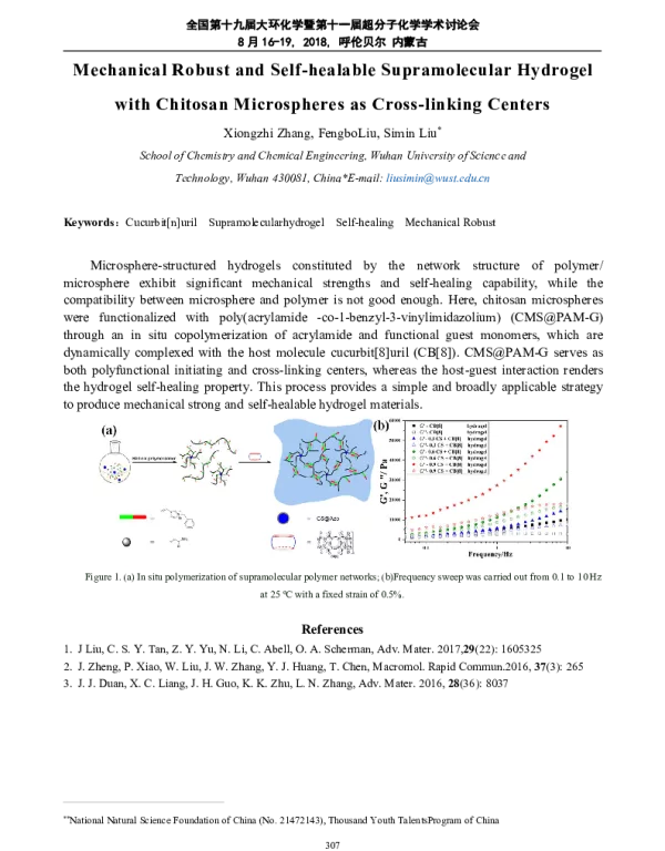 MechanicalRobustandSelf-healableSupramolecularHydrogelwithChitosanMicrospheresasCross-linkingCenters