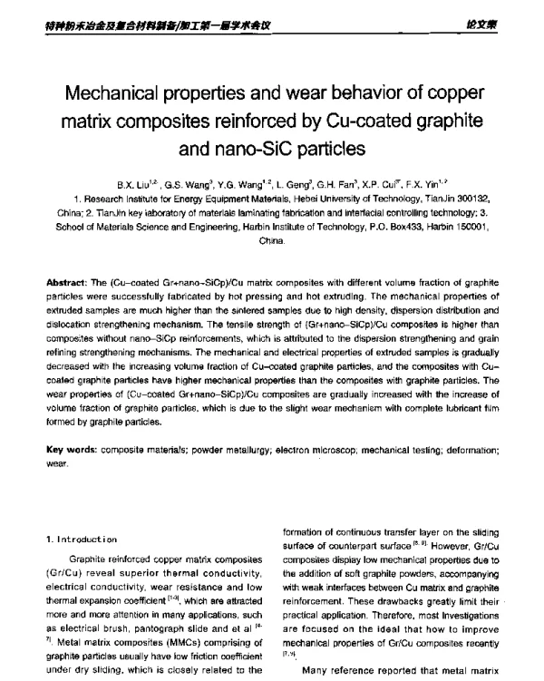 MechanicalpropertiesandwearbehaviorofcoppermatrixcompositesreinforcedbyCu-coatedgraphiteandnano-SiCparticles