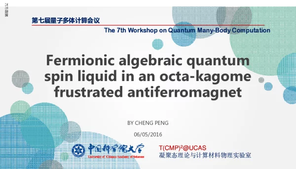 Fermionicalgebraicquantumspinliquidinanocta-kagomefrustratedantiferromagnet